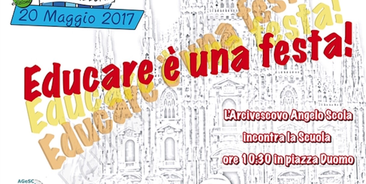 andemm-al-domm-2017